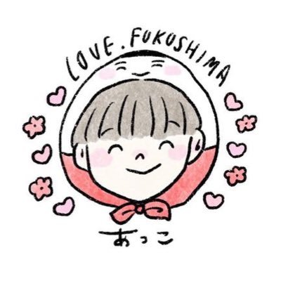 a_lovefukushima's profile picture