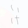 ドパガキEX's profile picture