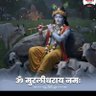 N Kumar 🇮🇳 profil fotoğrafı