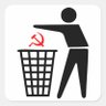 Фото профиля GarbageLeftists