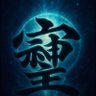 旅人さん profil fotoğrafı