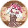 Фото профиля Meiyo