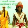 हिंदू राष्ट्र 🙏🏻's profile picture