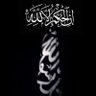 إسراء's profile picture