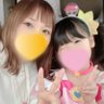ペッコ 的头像