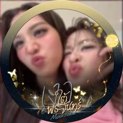ning - หนิง ☁️'s profile picture