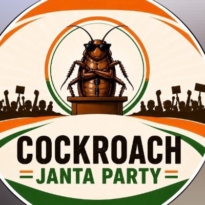 Cockroach Janta Party's profile picture