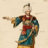 Çağrı profil fotoğrafı