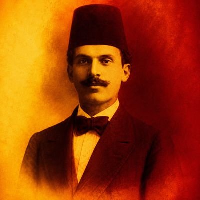 Ali Sami Yen's profile picture