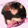 BrianLover profil fotoğrafı