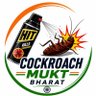 Фото профиля Cockroach chutiya party