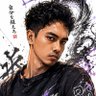 Profilbild von irfan koto