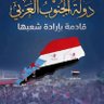 Profilbild von ،بوعوض شبوه