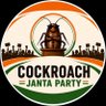 Фото профиля Cockroach Janta Party (Odisha Wing)