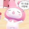 Фото профиля 귤냥이