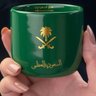 نوف's profile picture