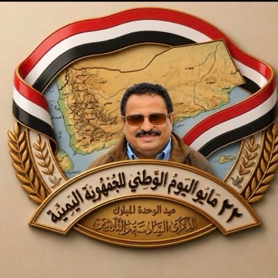 AlgubwaniSaleh's profile picture