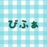 Profilbild von ぴぴのすけ:♡.•♬✧