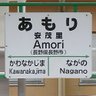 Profilbild von あもり