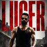LUGER ๐ฅ ็ๅคดๅ