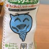 ちゅにじゅん 的头像