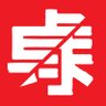 Фото профиля テレ東卓球情報
