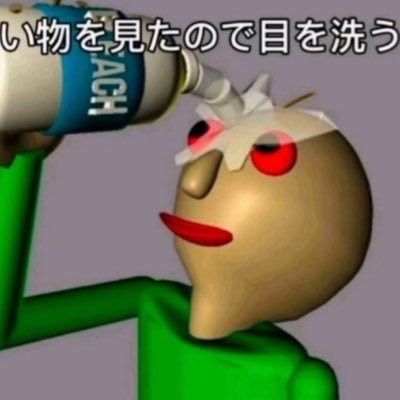 Fh's profile picture