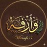 وارِفــه🌼 profil fotoğrafı