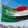 ابو القعقاع اليماني 的头像