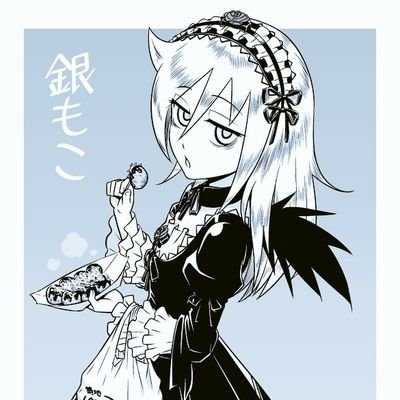 UrADissapointment's profile picture