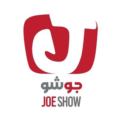 Joeshowalaraby's profile picture