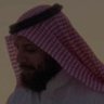 ١١١ العهد profil fotoğrafı