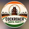 Фото профиля Cockroach Janta party