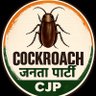 Фото профиля cockroach janata party