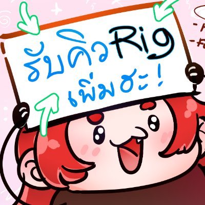 zhanisia's profile picture