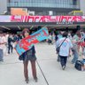 りなすび profil fotoğrafı
