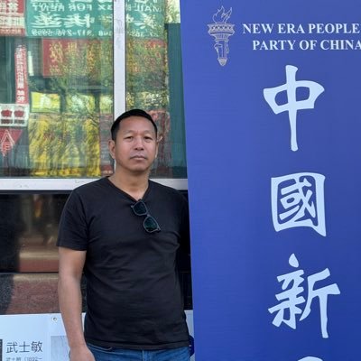 PETFlKrUcDwXfmj's profile picture
