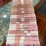 偏门0风险的海外项目赚美金！小白在家就可做了 的头像