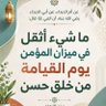 ابو محمد البحري profil fotoğrafı