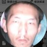 Avery's profile picture