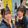 とも 的头像