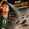 देवेंद्र अत्रि (मोदी का परीवार) profil fotoğrafı
