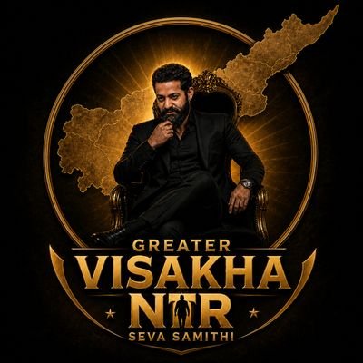 *గ్రేటర్ విశాఖ NTR సేవా సమితి*'s profile picture