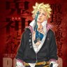 omarKawaki's profile picture