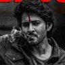 Nagarjuna Dhfm's profile picture