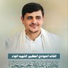 Фото профиля يمان اليماني