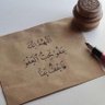 الشامخة✨ profil fotoğrafı