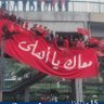 عبدالعزيز طلعت's profile picture