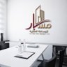 Profilbild von مسار العقارية - عقارات الرياض والجله