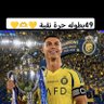جرعة سعادة | BOONA✪ 的头像